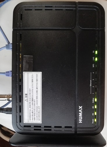 HUMAX Wireless Cable Modem Wi-Fi ルーター
